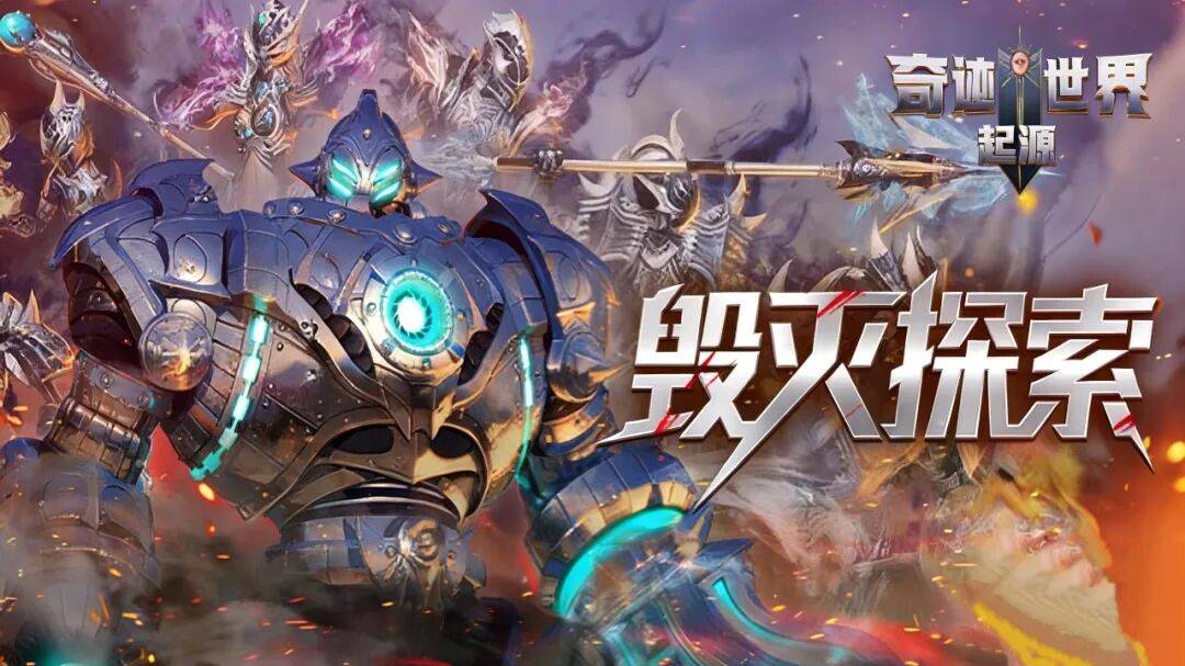 《飞飞重逢》官方网站