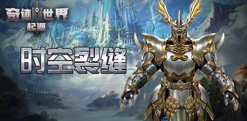 《飞飞重逢》官方网站