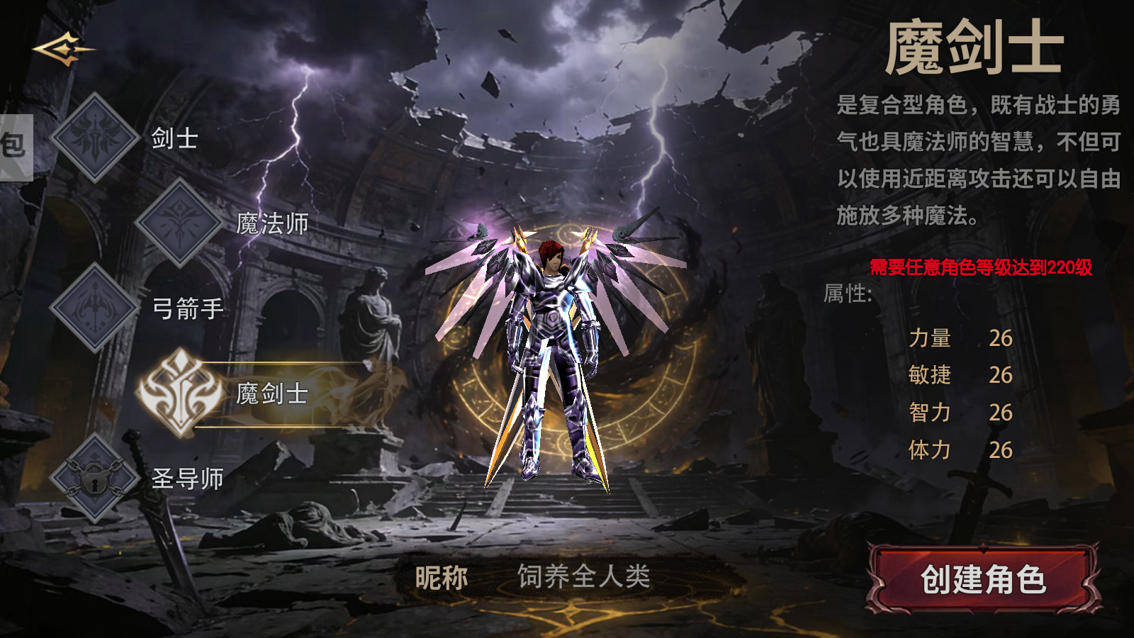 Screenshot_20251224-112926.png