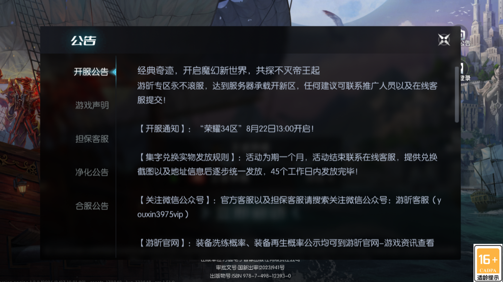 d312205dd420c39f4515ee7565530c3d.png
