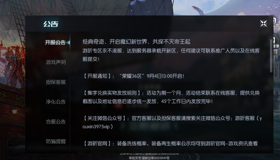 3bccbe89c2bb1ce8178de881d11d4dd9.png 3bccbe89c2bb1ce8178de881d11d4dd9.png