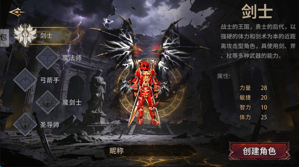 QQ20251220-104408.png