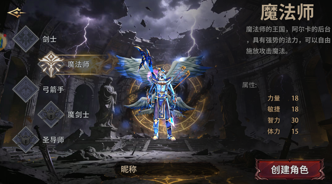 《荣耀出征》